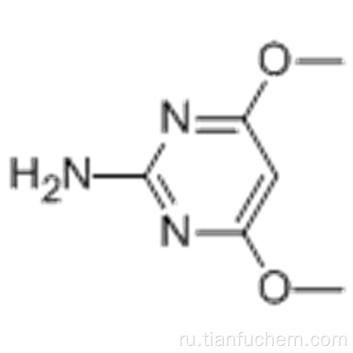 2-амино-4,6-диметоксипиримидин CAS 36315-01-2